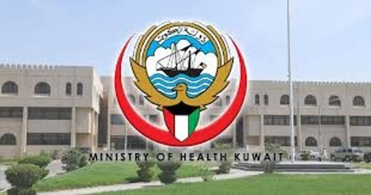 health ministry of kuwait