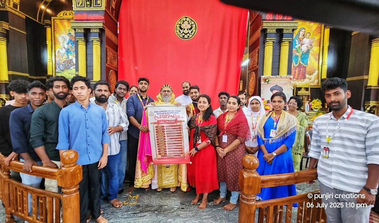 MALANKARA UIHO5GI