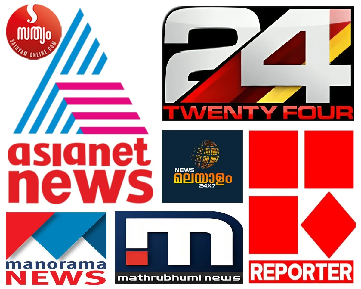 news channel ratings today