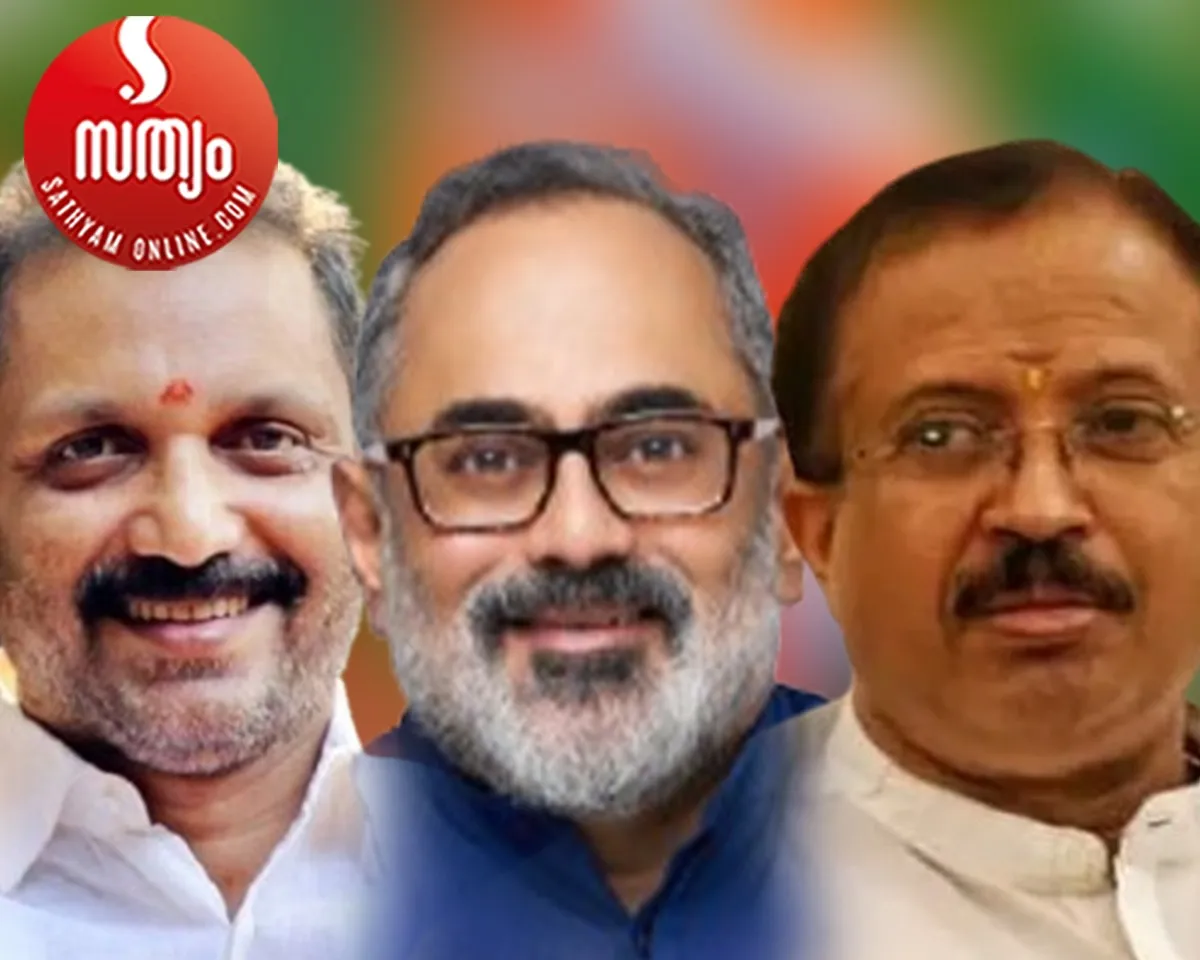k surendran rajeev shandrasekhar v muraleedharan