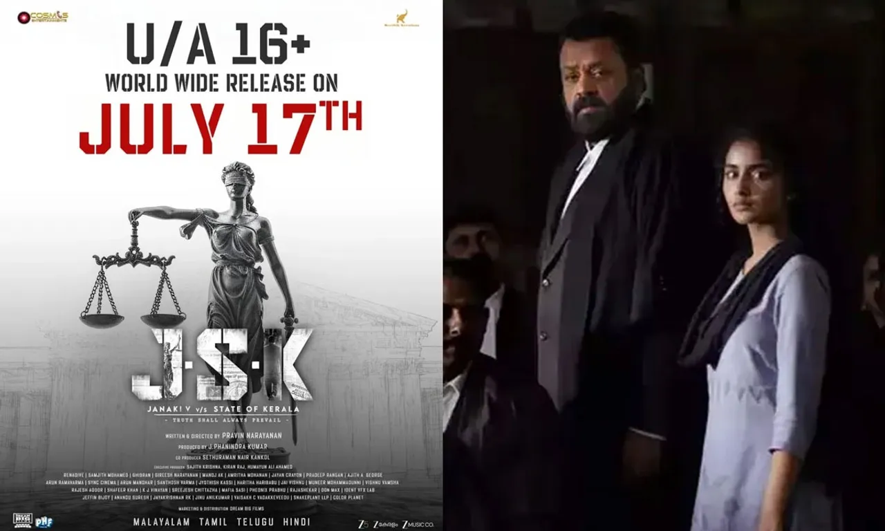 JSK-new-release-date