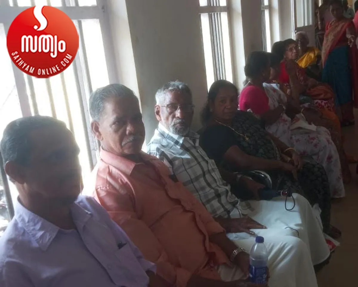 pensioners protest