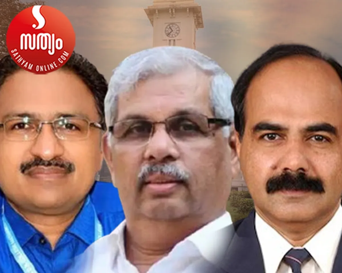 ps anil kumar viswanath arlekar mohanan kunnummel
