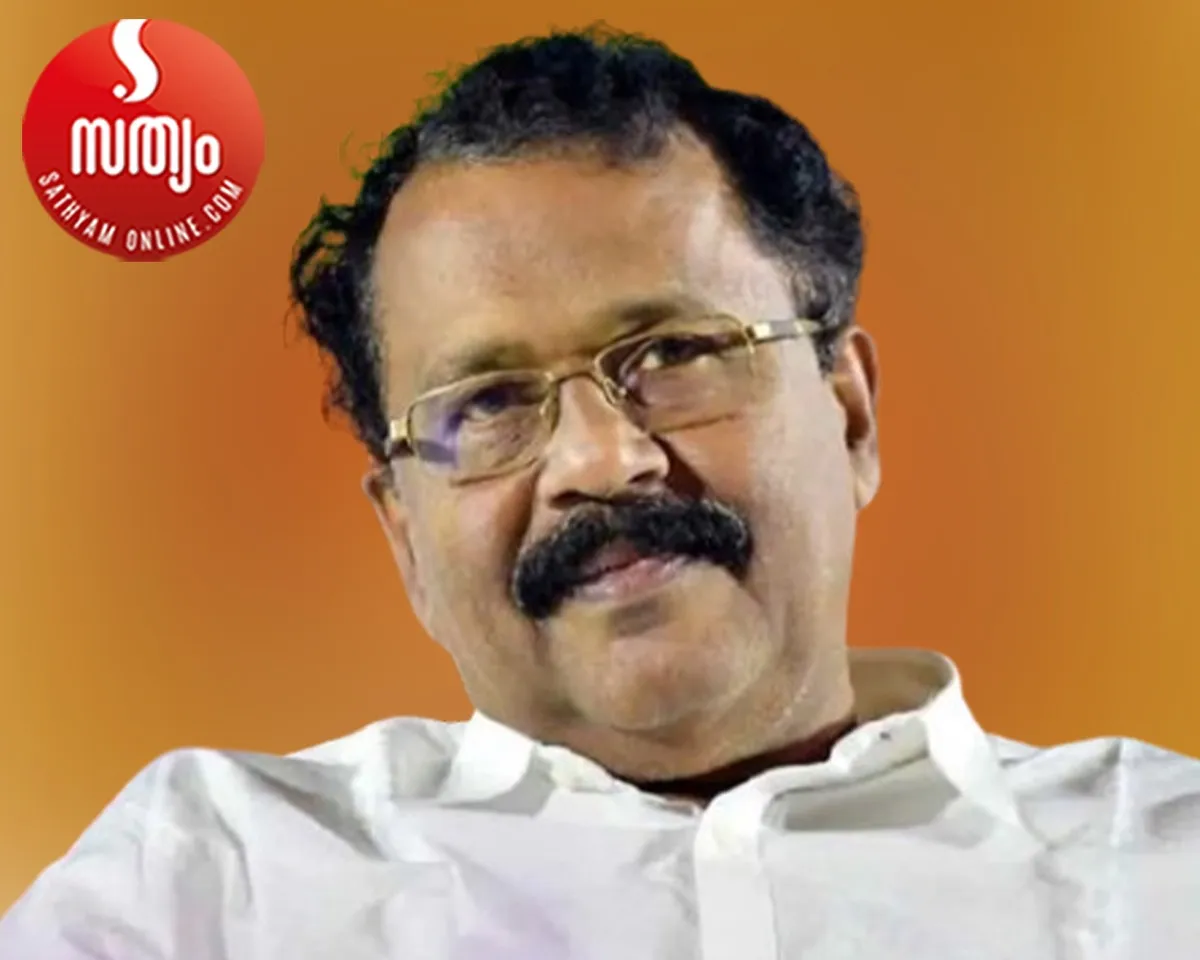 ps sreedharan pilla