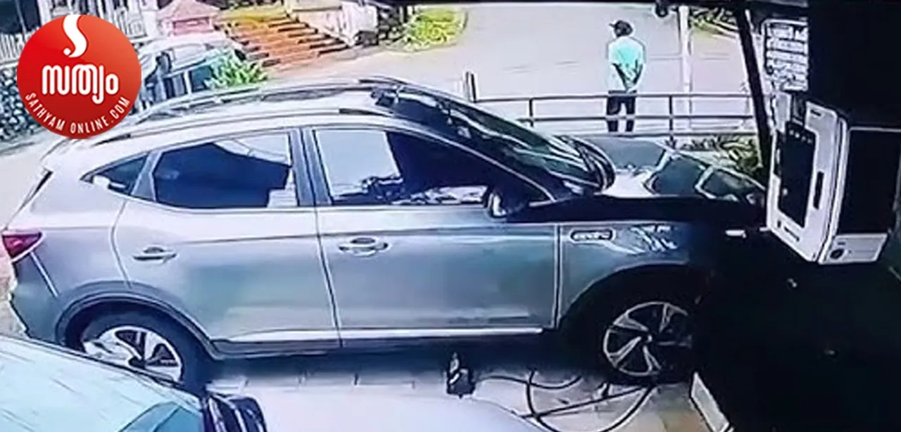car accident in charging station