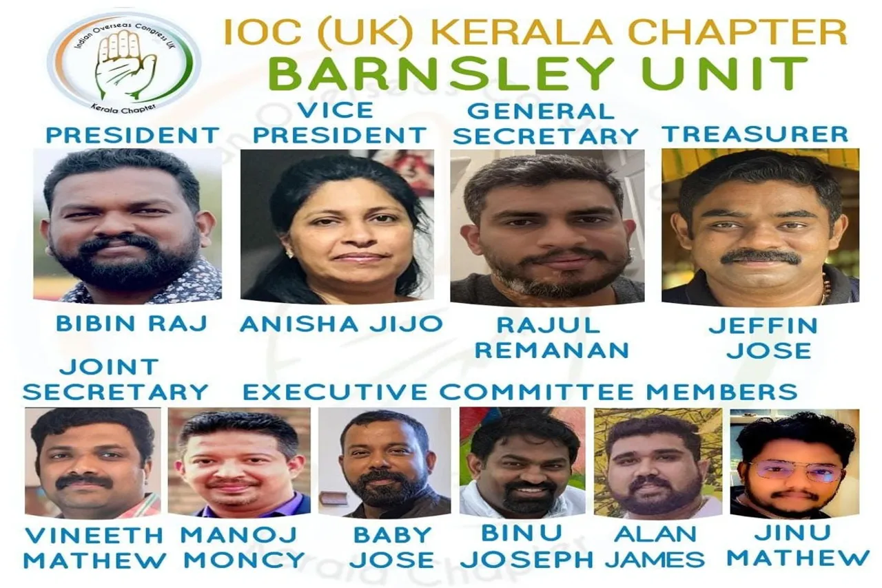 ioc uk kerala chapter