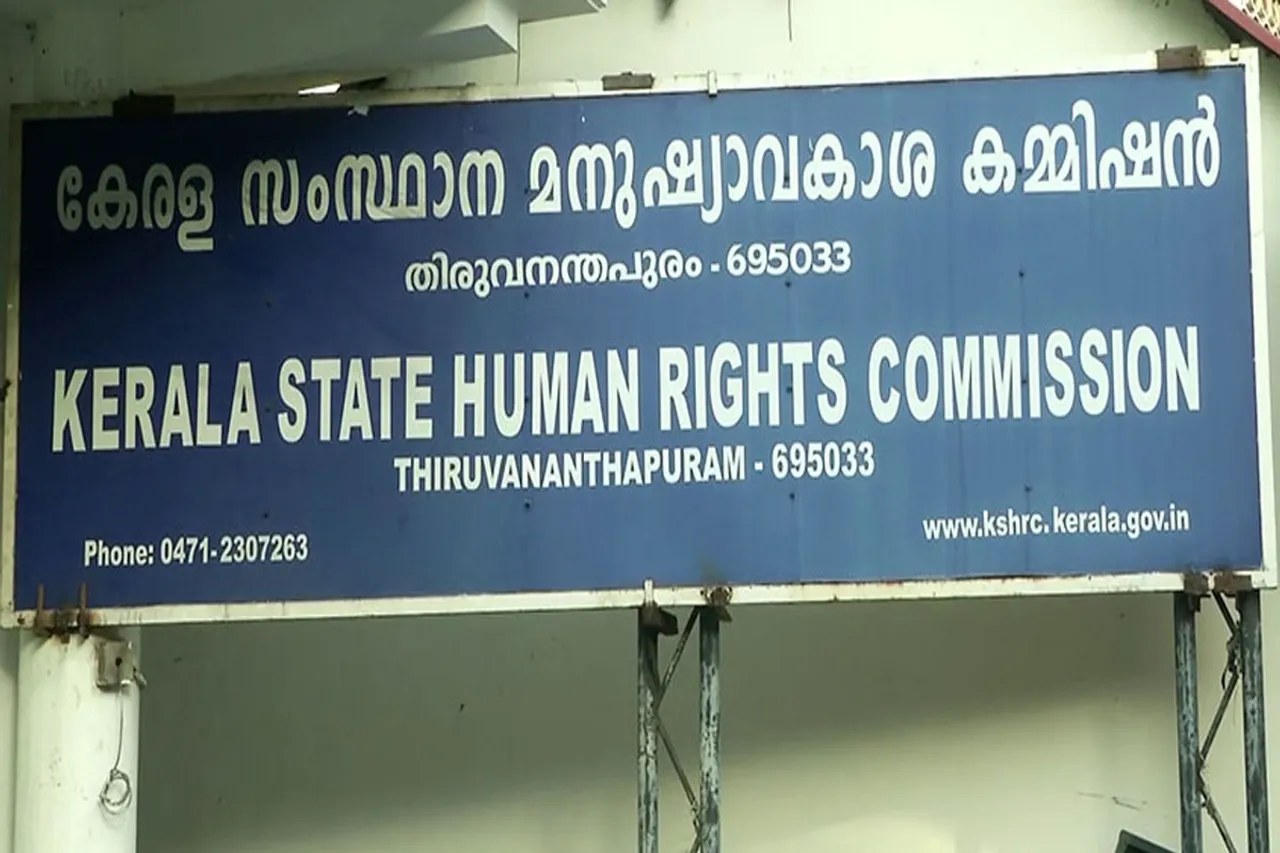 Human Rights Commission