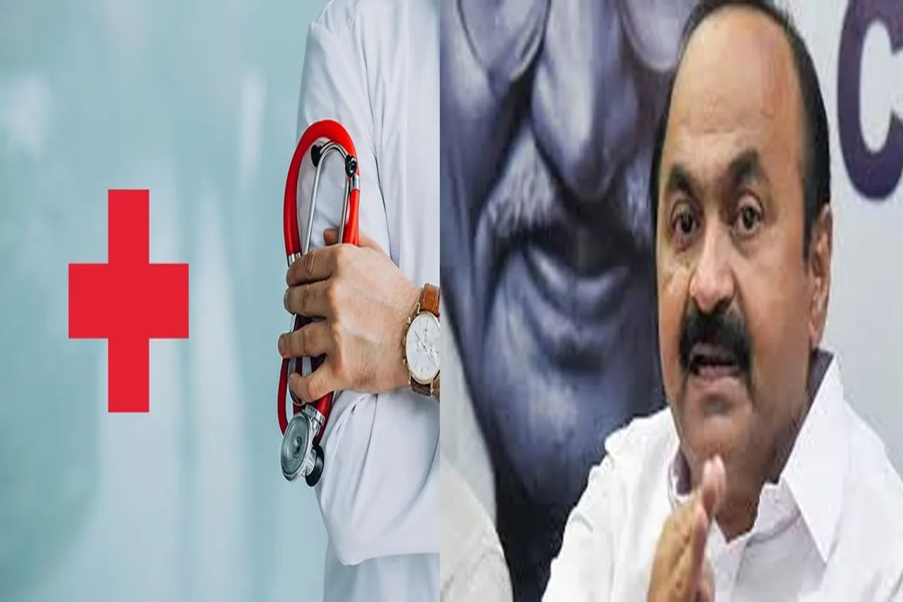 health  satheesan