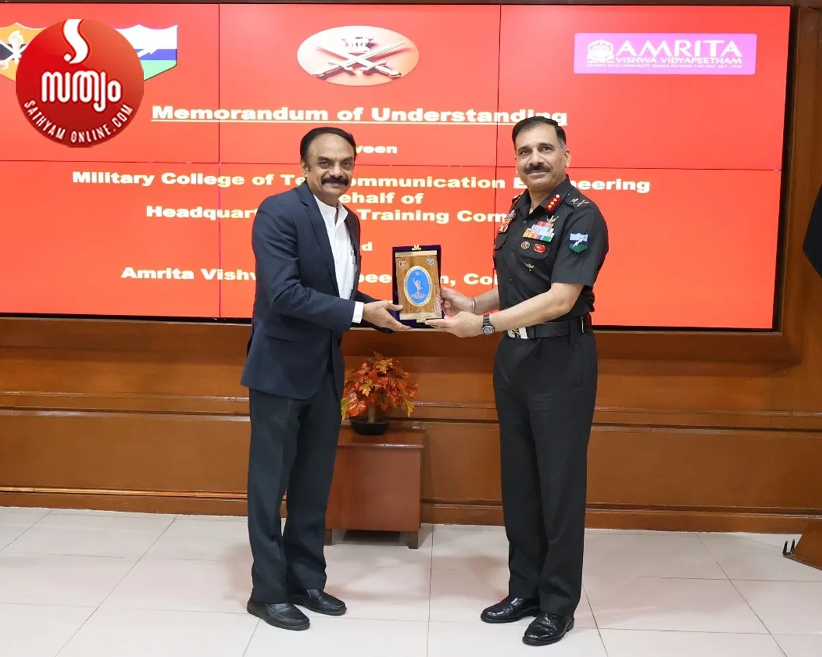 amrutha viswa vidyapeed