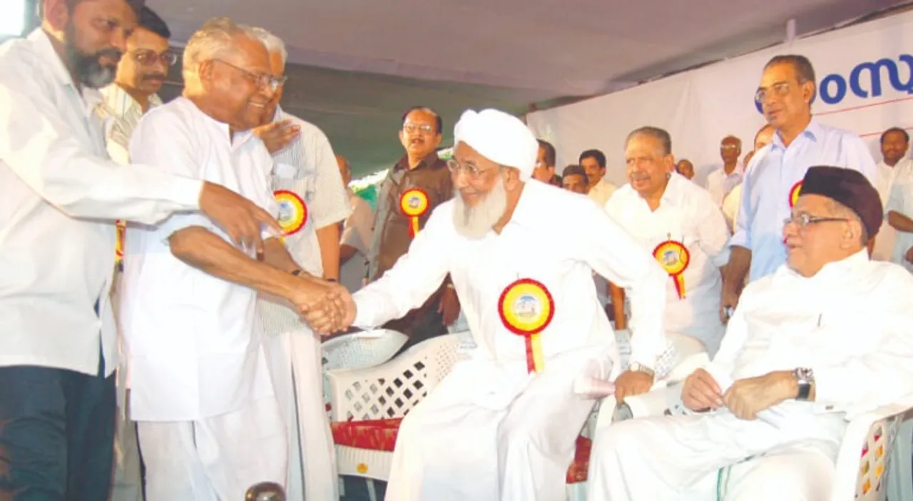 kanthapuram-vs-768x421