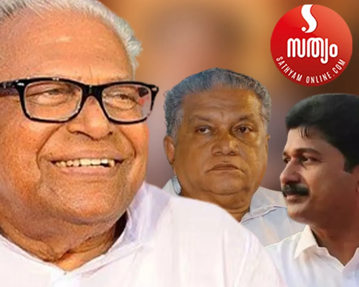vs achuthanandan pirappankod murali m swaraj