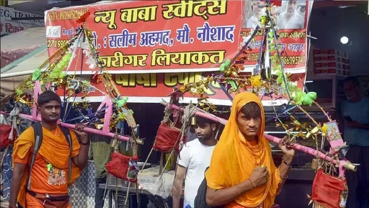 Untitledunamm