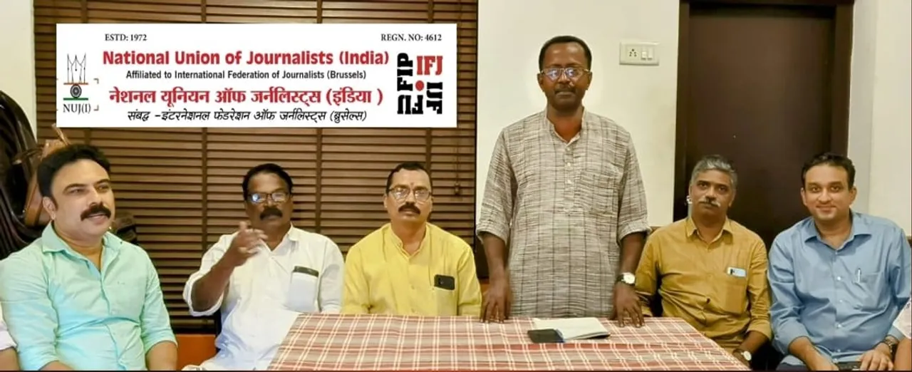 national union of journalists india