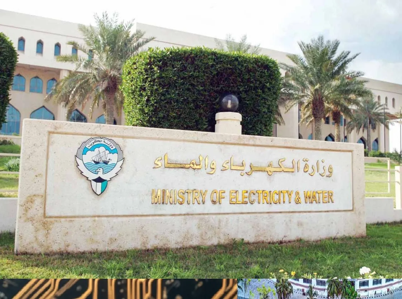 kuwait electricity