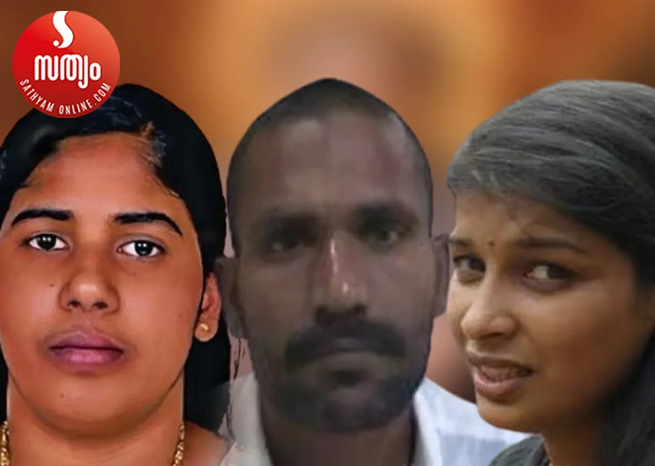 nimishapriya govindachami sherin