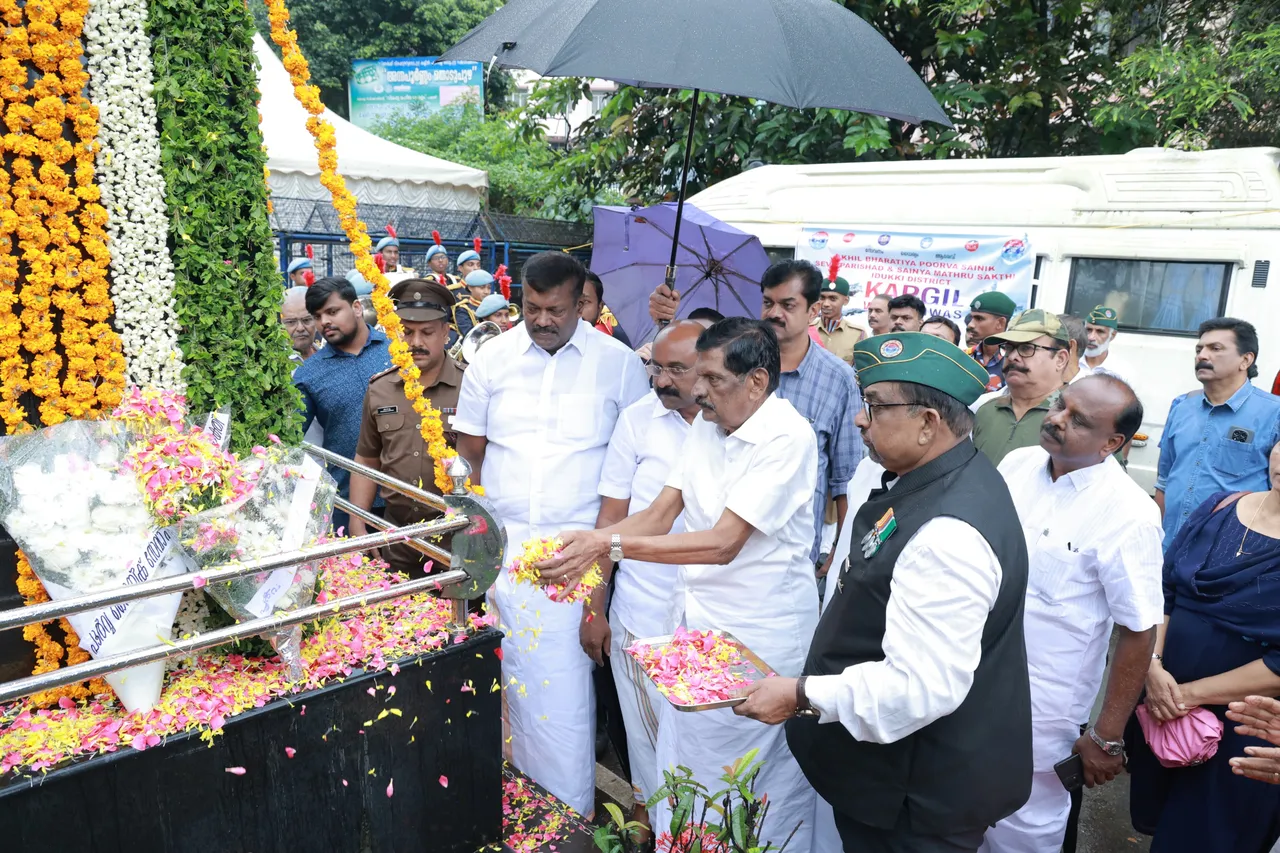 PJ JOSEPH KARGIL