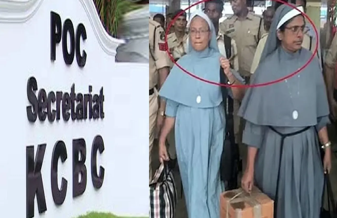 KCBC SISTERS ARREST