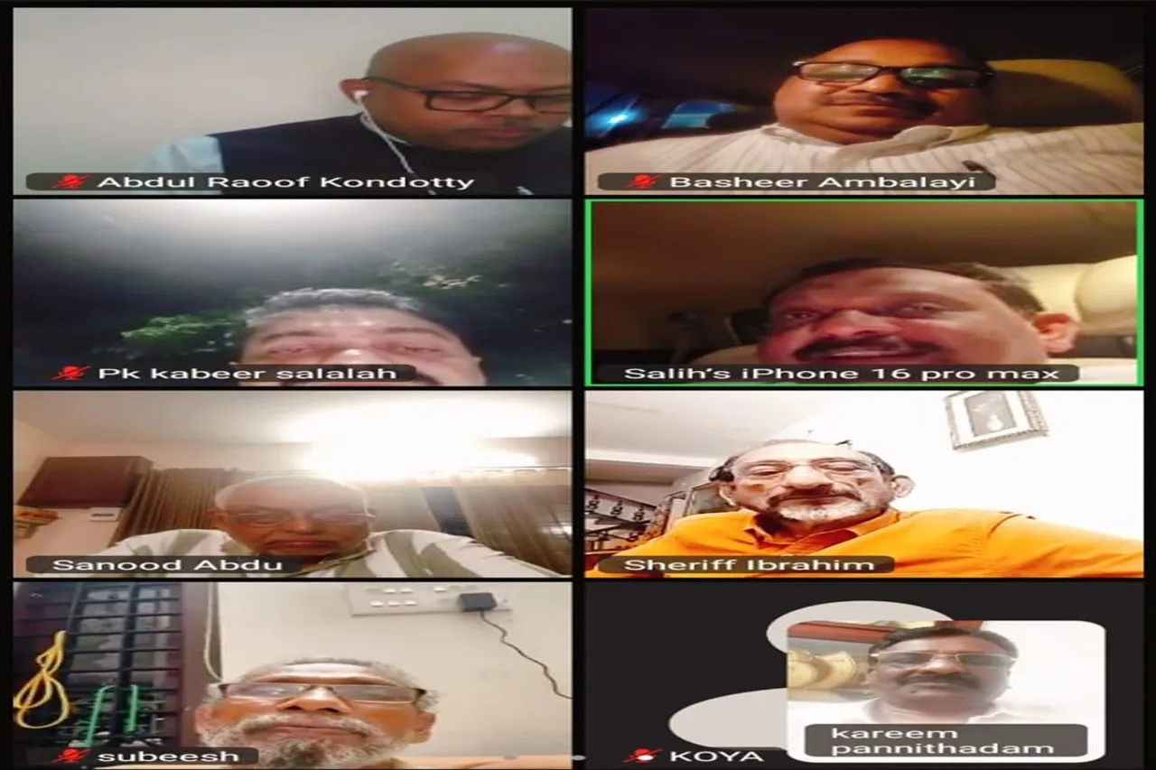 pathdemari pravasi