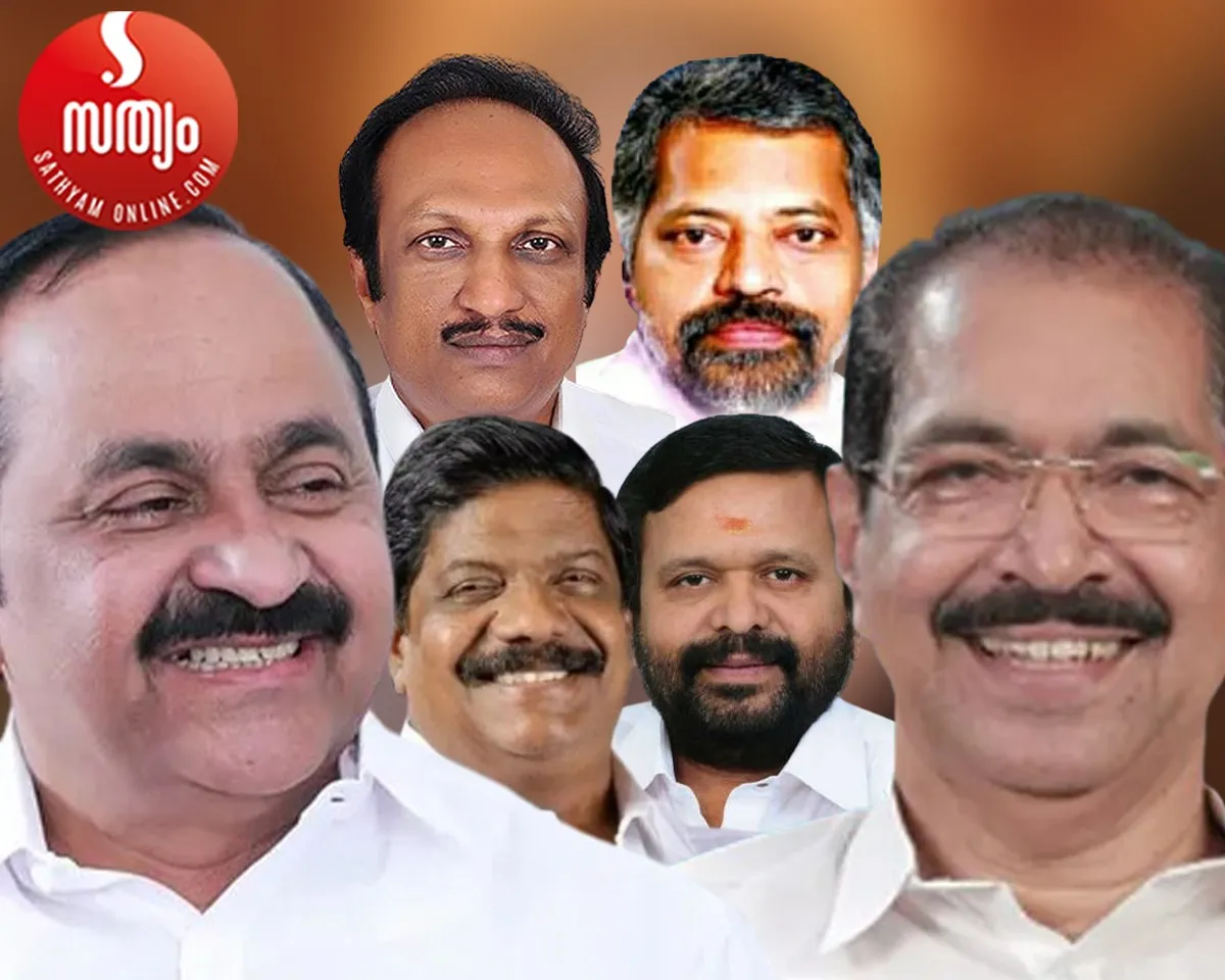 congress re organisation-2