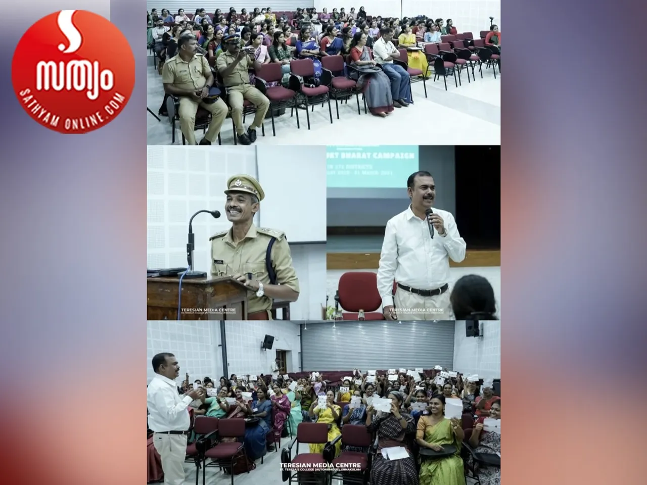 faculty training program