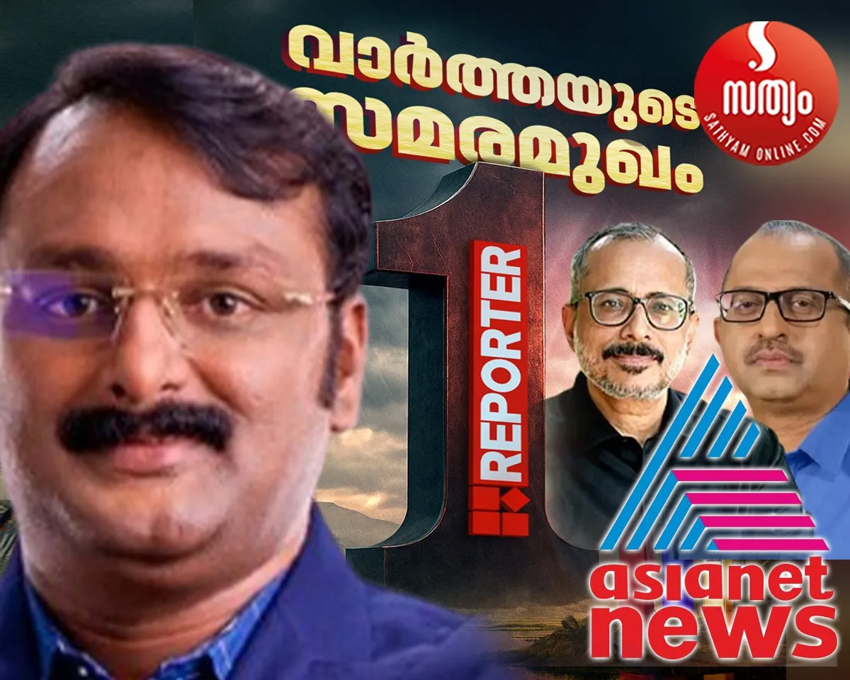 anto augustine unni balakrishnan vinu v john