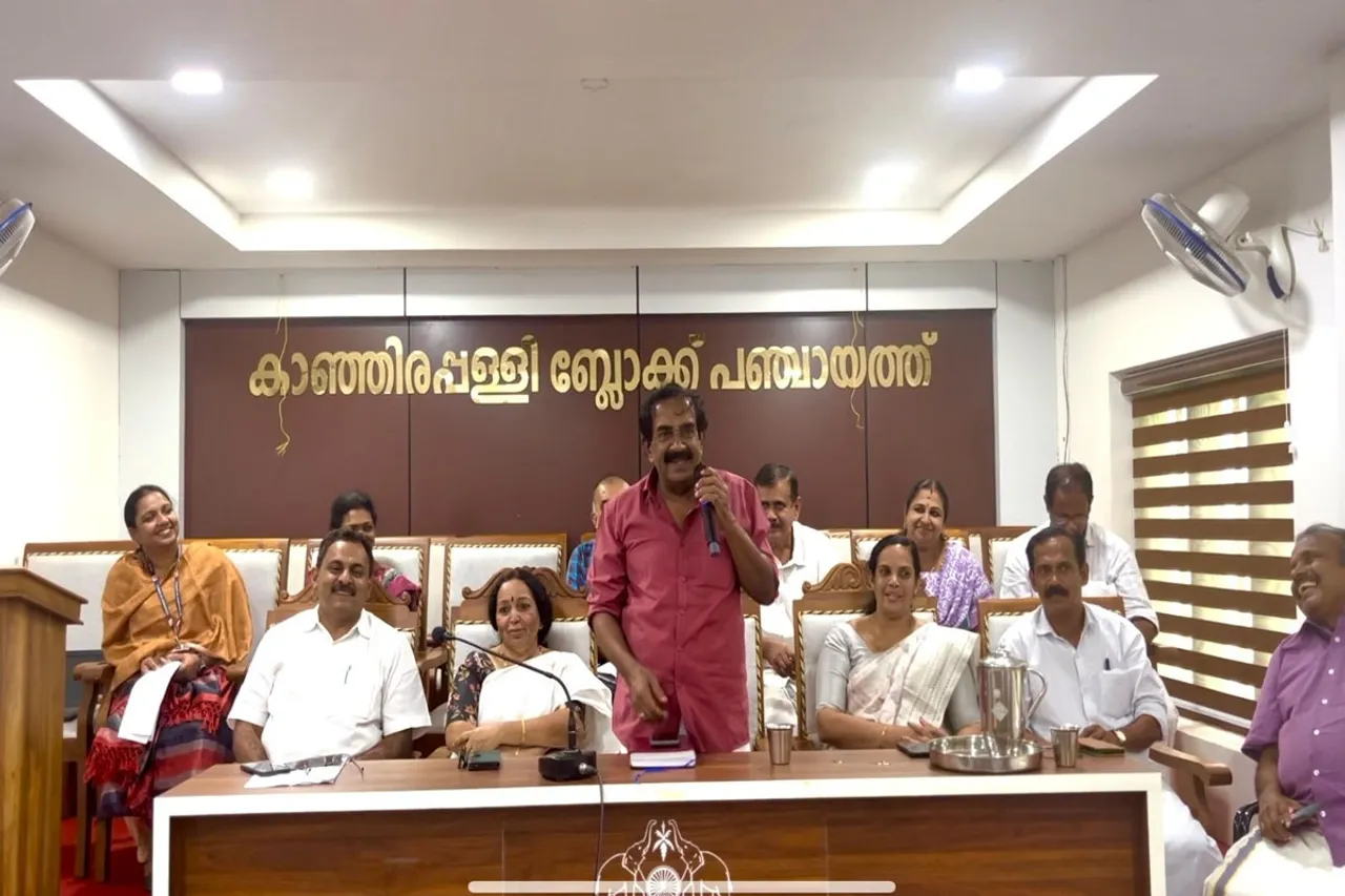 KSHEERASAGAMAM