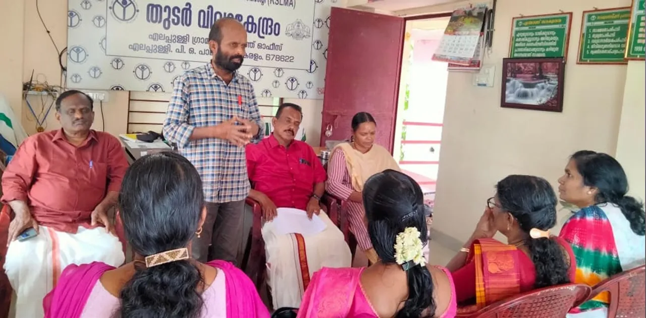 kspa chittoor