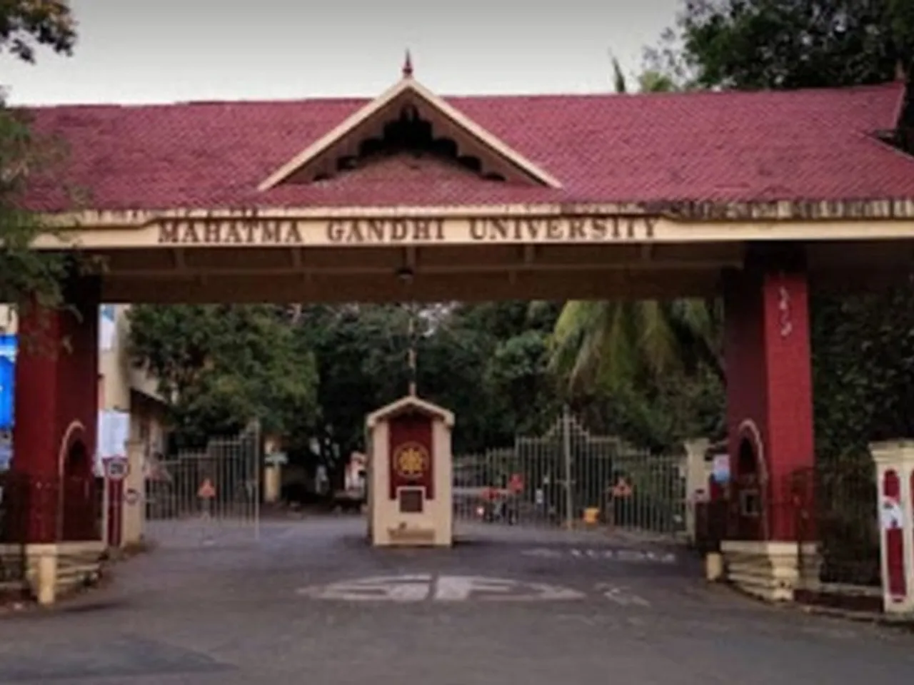 mg university
