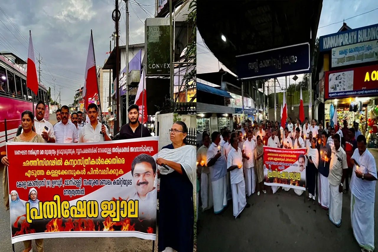 PRATHISHEDHA JALAM