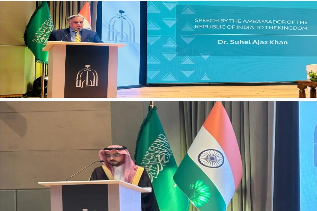 Symposium in Riyadh