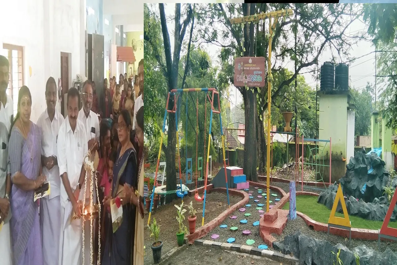 VARNNAKOODARAM