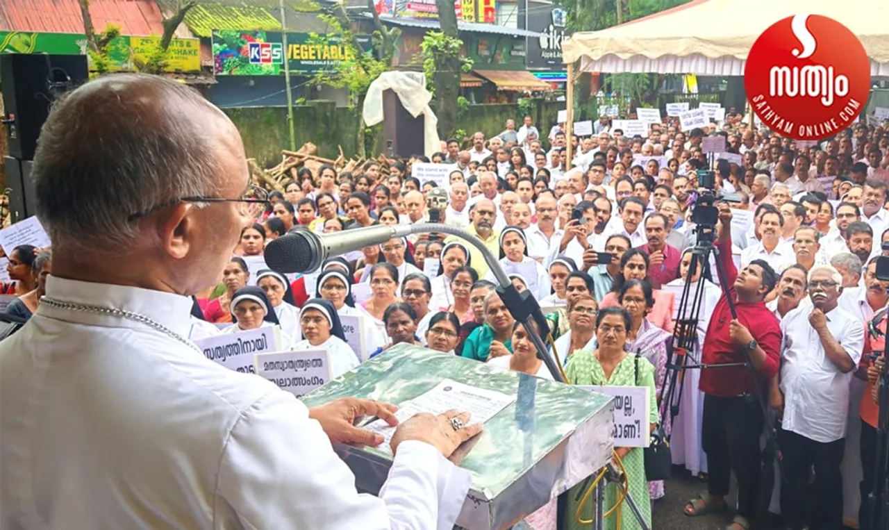 bishop mar madathikandathil