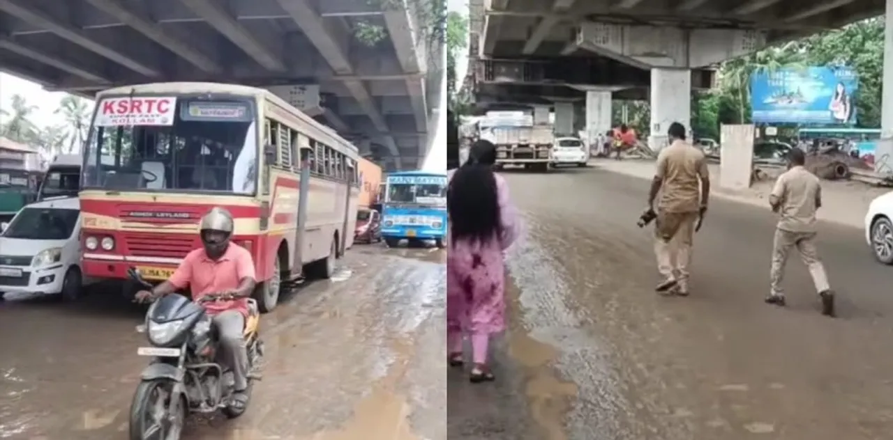ksrtc 123