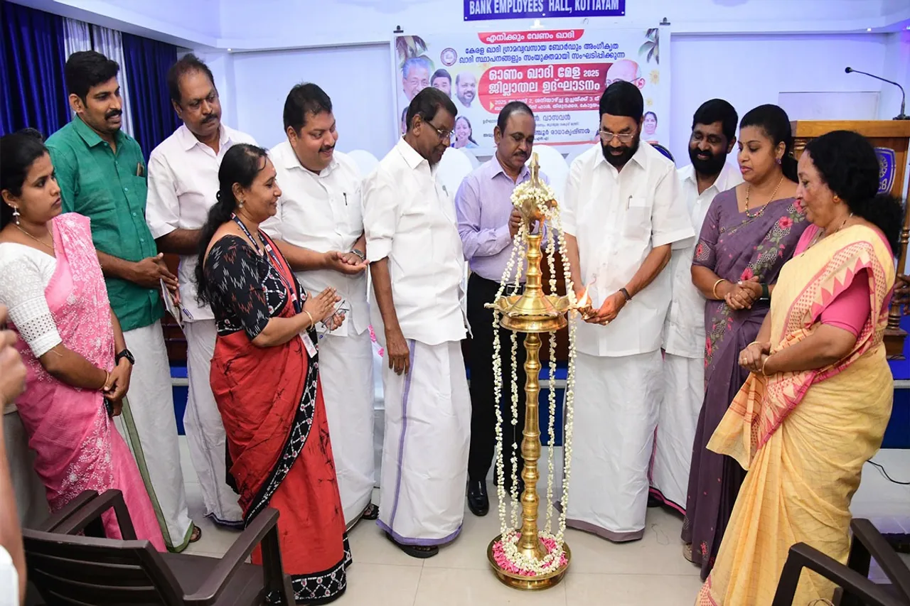khadi onam mela