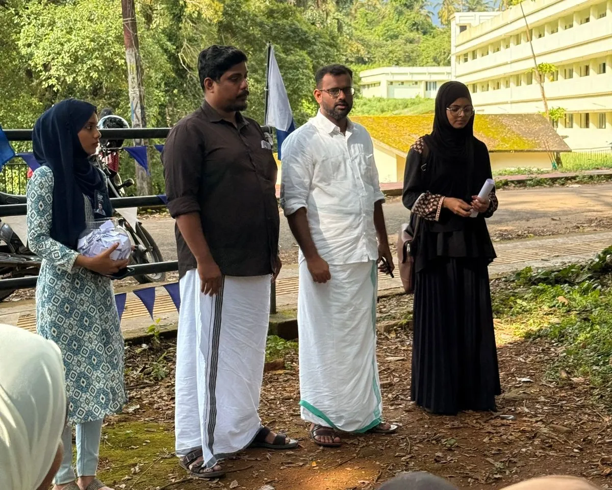 mk sanu remembrance