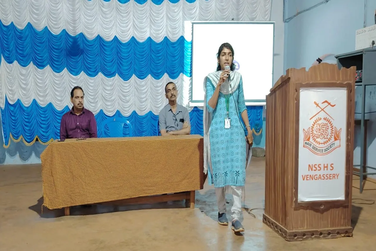 vengassery school