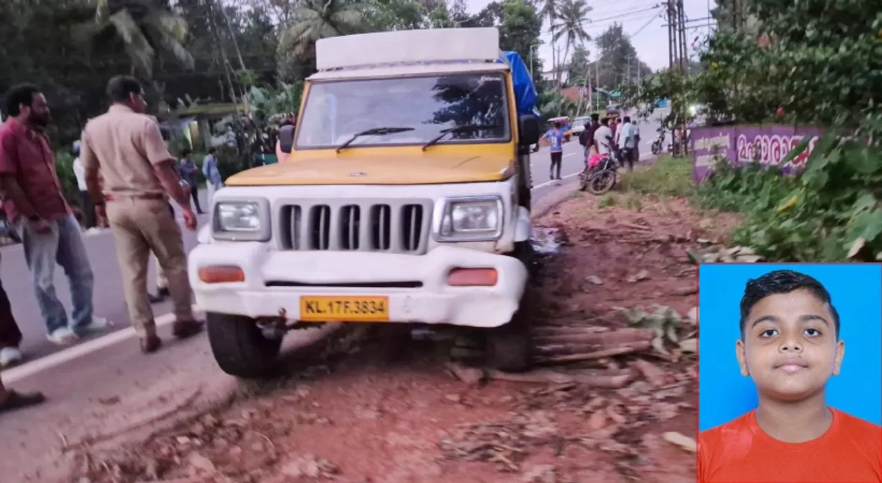 accident-death-muvattupuzha