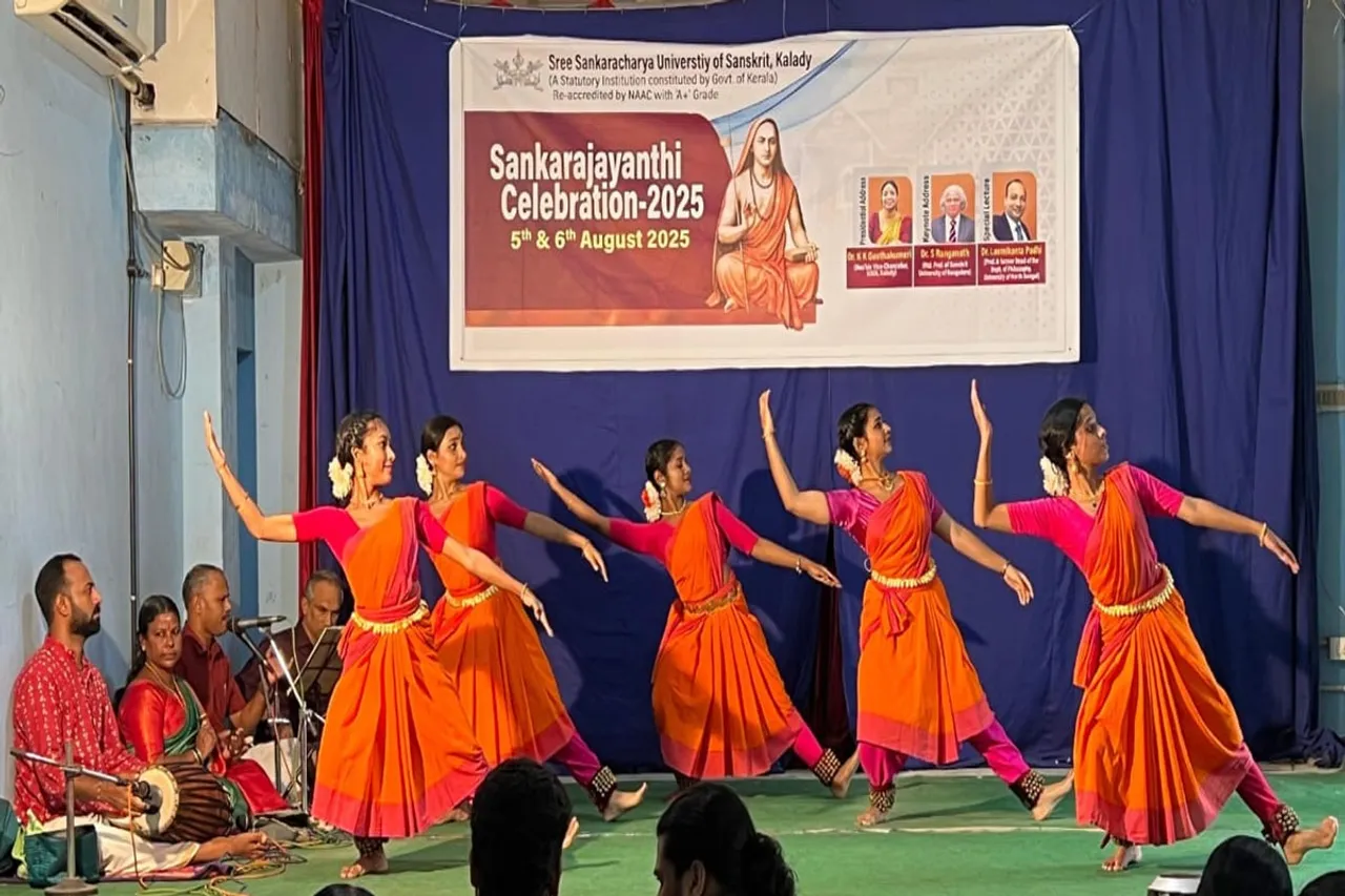 sankara jayanthi