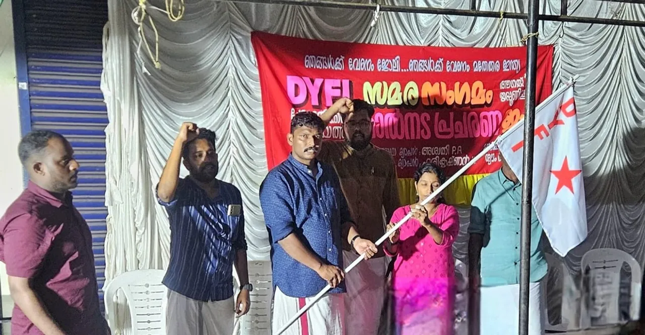 dyfi jadha