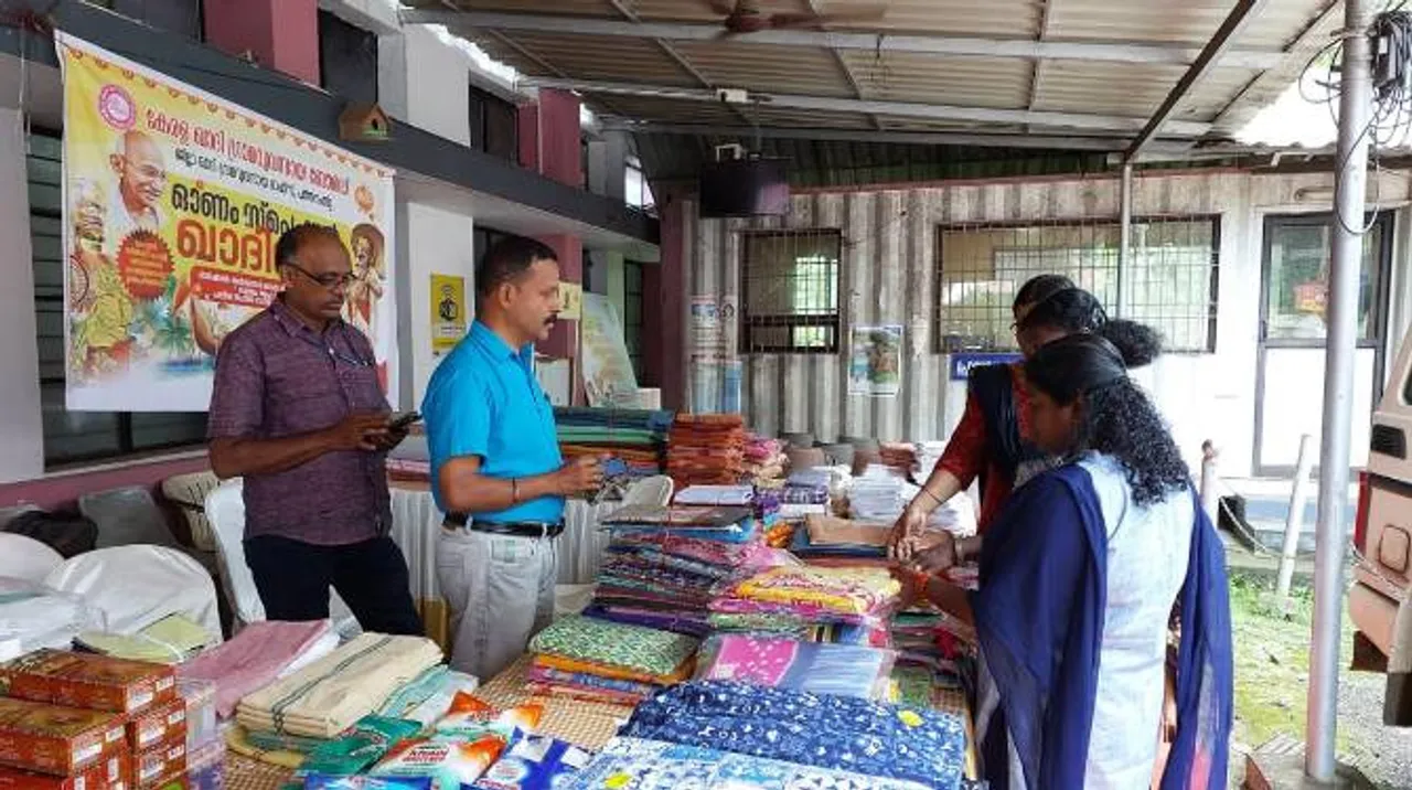 khadi patm