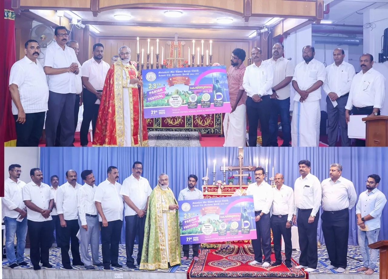 kuwait city marthoma parish