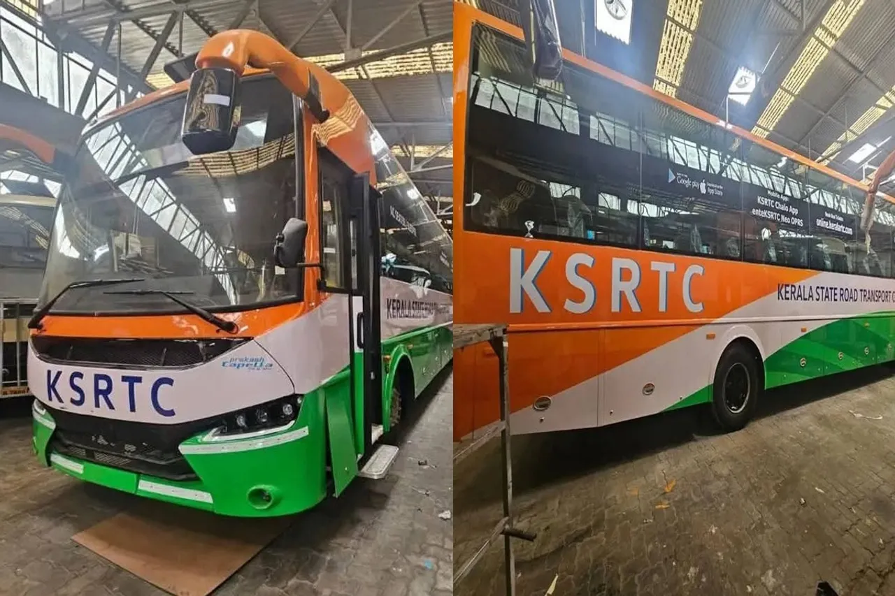 ksrtc long gtf