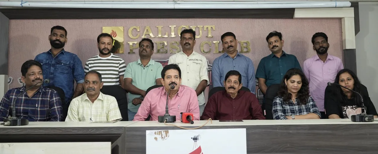 muthukad press meet