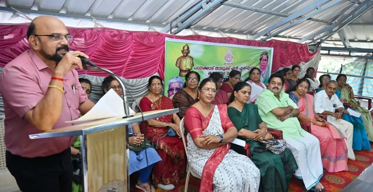 palakkad thaluk vanitha pravarthaka yogam