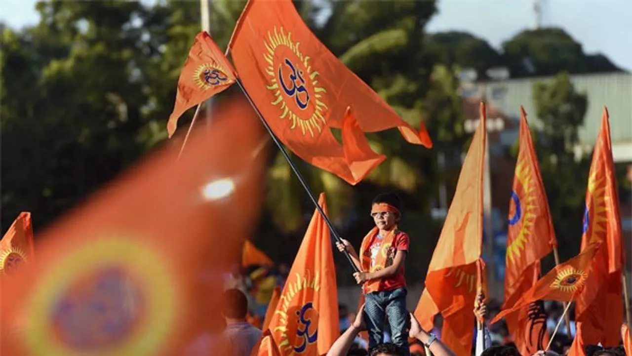 vhp-1657356357