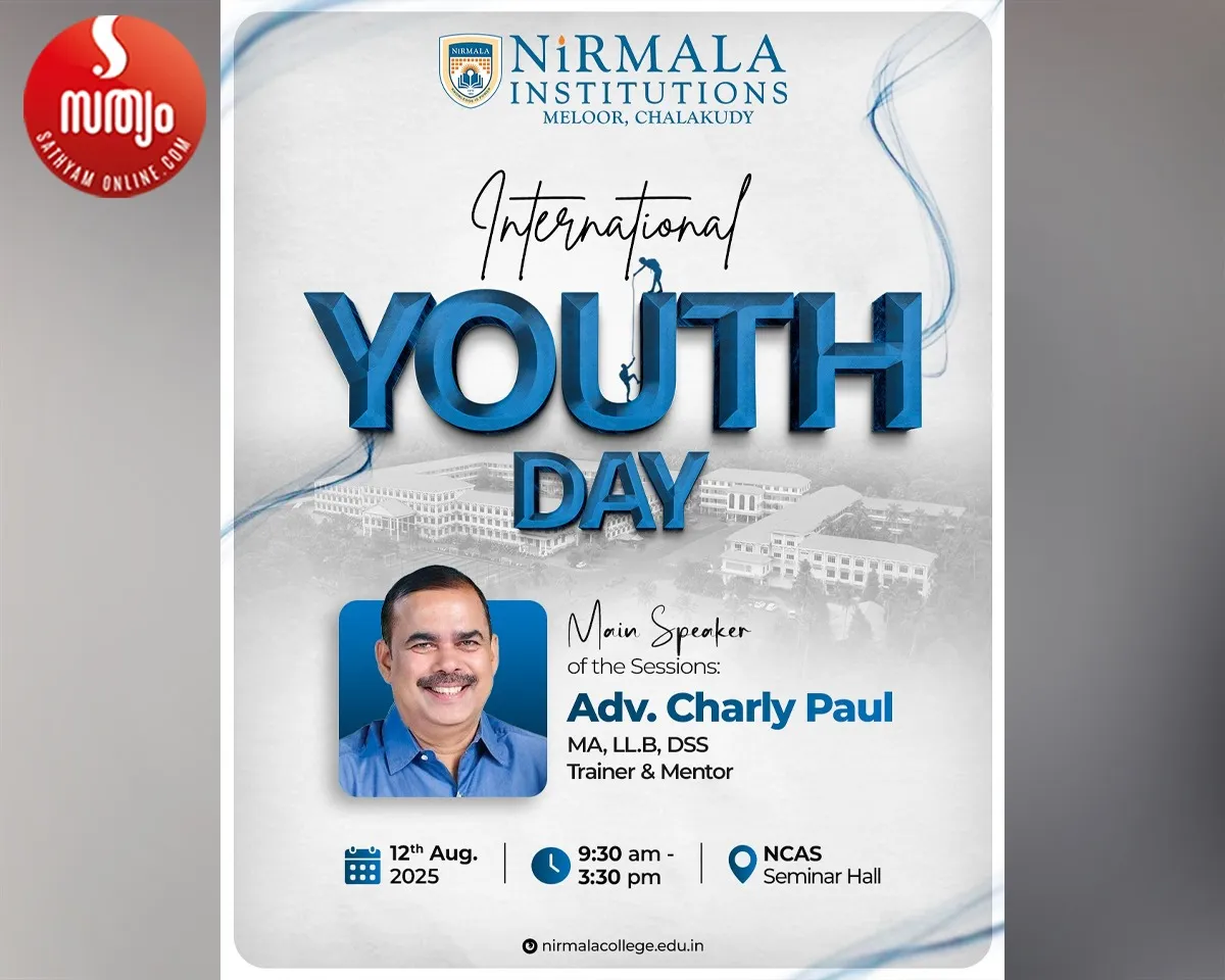 youth day