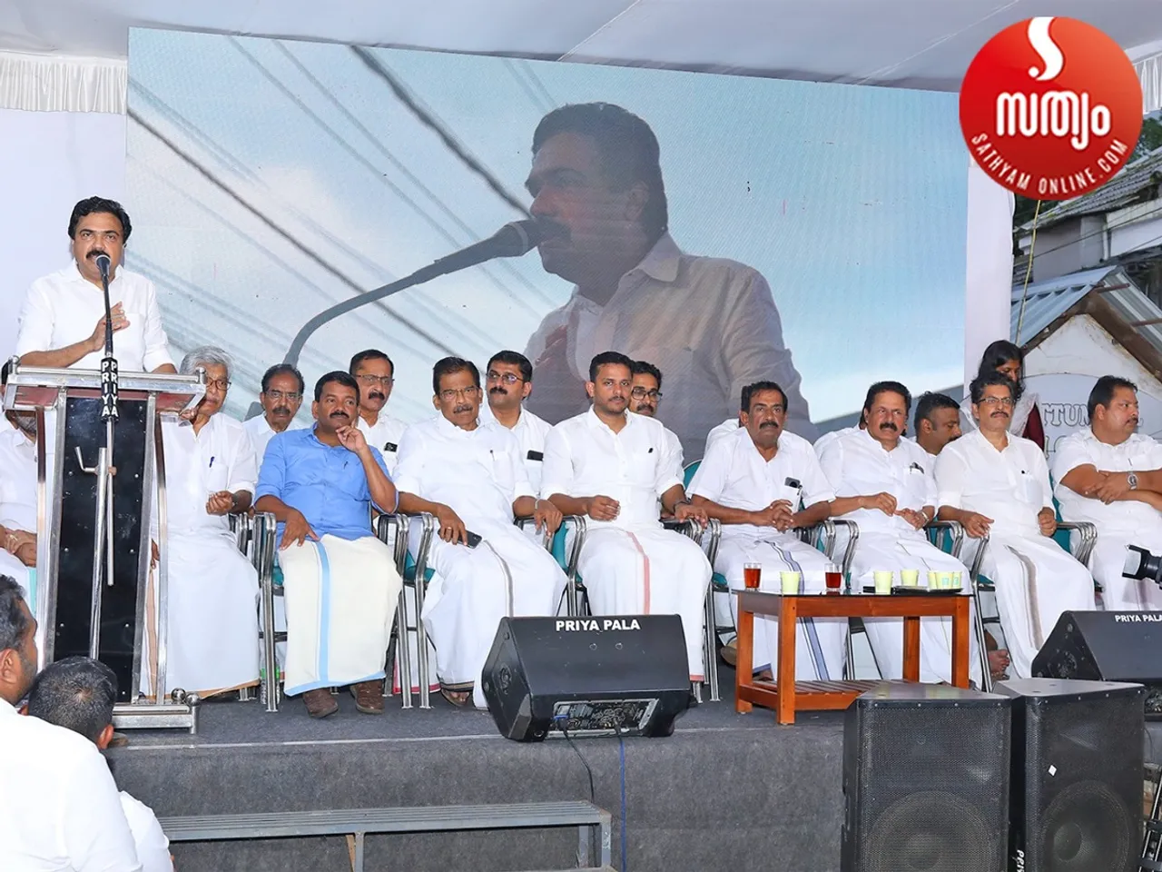 youth front jose k mani-2