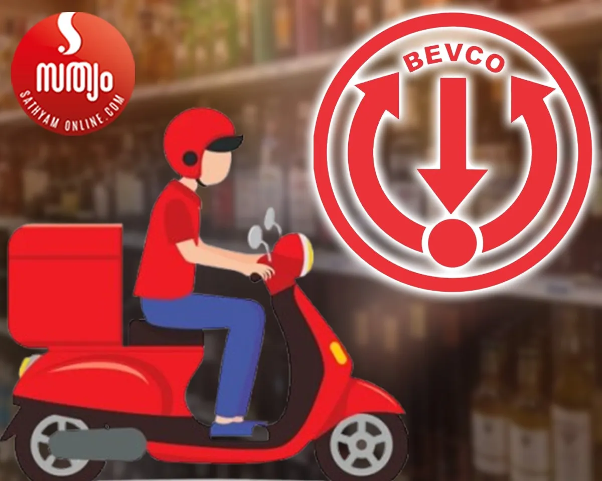 beverages online services