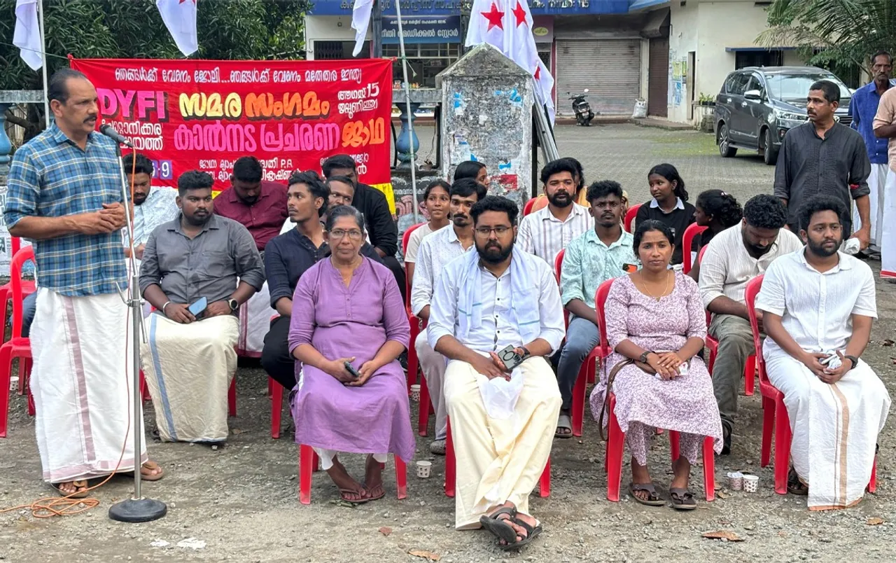 dyfi kalnada pracharana jadha-2