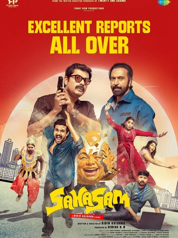 Untitledasimmuneer